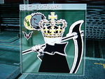画像 044.jpg